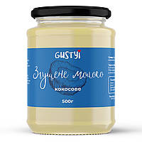 Кокосове згущене молоко, скло ТМ Gustyi, 500г