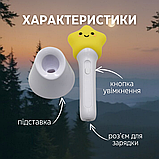 Нічник силіконовий м'який, дитячий нічник настільний бездротовий з акумулятором Hechpro (2306), фото 4