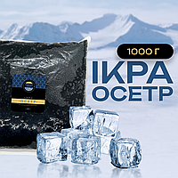 Ікра імітована преміум «Осетр» 1кг Капсулар