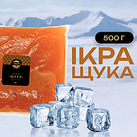 Ікра імітована преміум «Щука» 0,5кг Капсулар