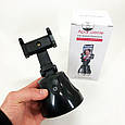 Смарт тримач смартфона Apai SMART 360 ° з датчиком відстеження руху розумний штатив для блогерів RU-19, фото 5
