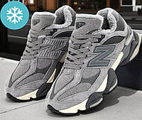Зимові чоловічі кросівки New Balance 9060 з хутром теплі сірі. Живе фото