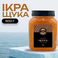 Ікра імітована преміум «Щука» 0,5кг Капсулар