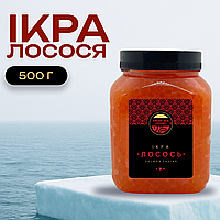 Ікра імітована преміум «Лосось» 0,5кг Капсулар