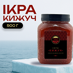 Ікра імітована преміум «Кижуч» 0,5кг Капсулар