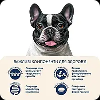 Гіпоалергенний сухий корм Home Food Hypoallergenic Mini-Medium Adult для собак дрібних та середніх порід 1.6 кг, фото 4