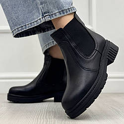 Челсі чорні шкіряні жіночі. Демісезонні. 36-41 розміри