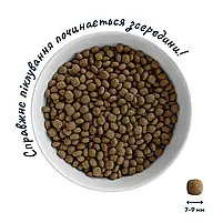 Низькозерновий корм Home Food Low-grain For active adult and junior для дорослих собак дрібних порід 1.6 кг, фото 2