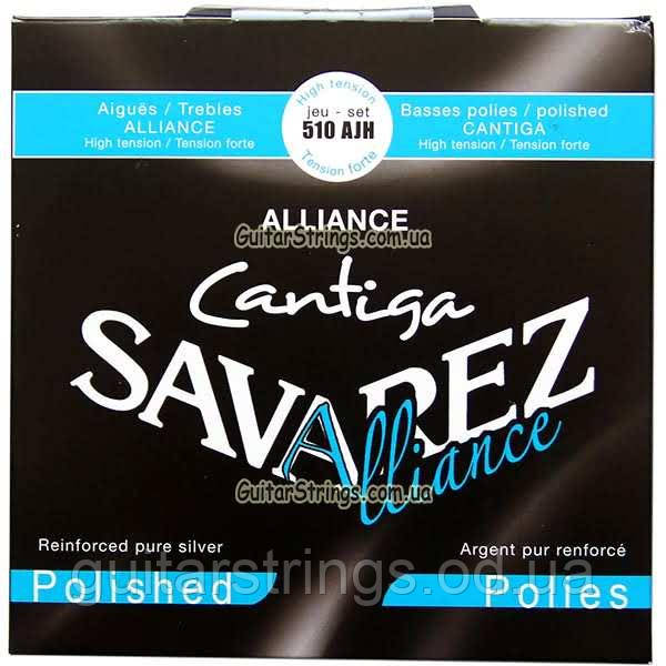 Струны Savarez 510AJH Alliance Cantiga Polished High Tension, фото 1