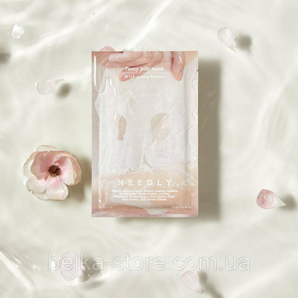 Needly Освітлююча тканинна маска для обличчя Needly Peony Jelly Mask, 33 мл, фото 1