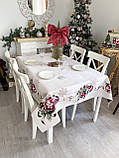 Скатертина на Новорічний стіл гобеленова 137х137 см Limaso G-34278, фото 5
