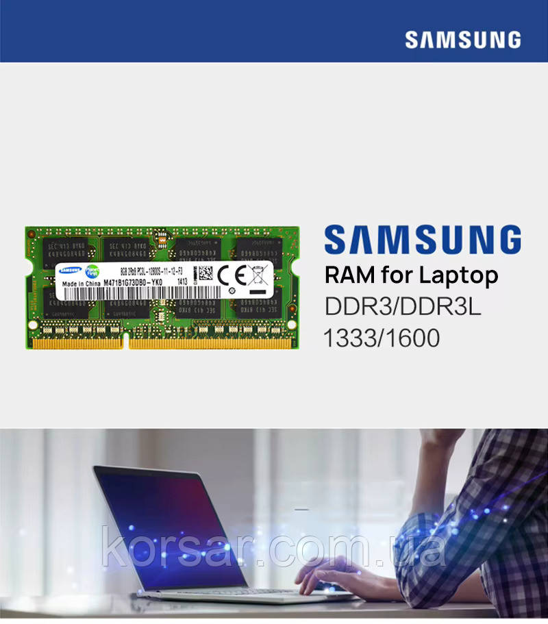 Samsung 8GB DDR3L SO-DIMM 1600MHz 1.35V. Оперативна пам'ять для ноутбука., фото 1