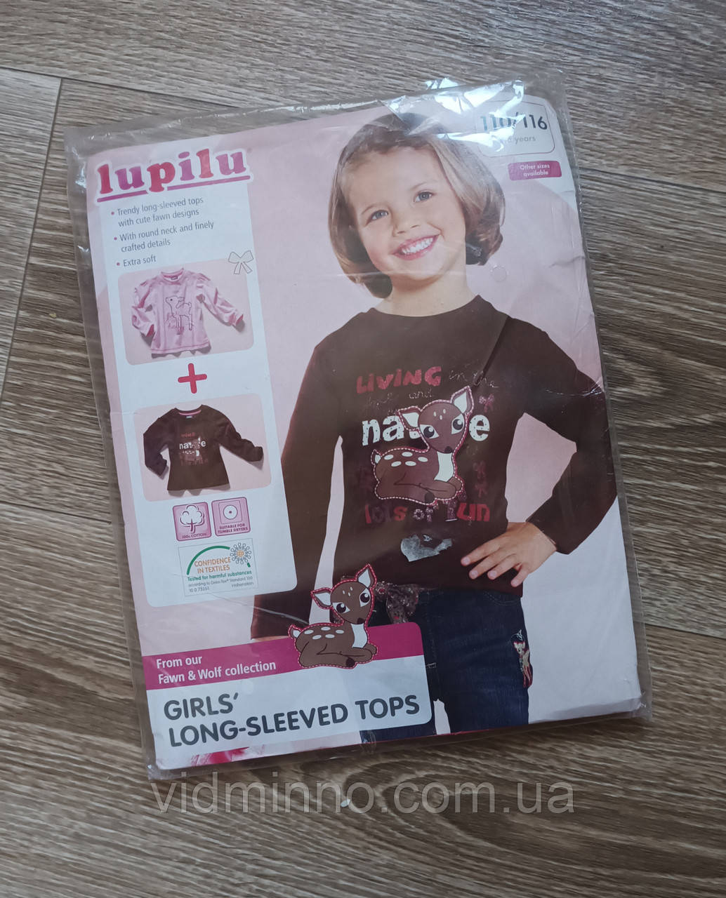 Кофти лонгсліви реглани (набір 2 шт.) Lupilu на дівчинку, 110-116, 4-6 років, оленя, фото 1