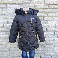 Куртка дитяча для дівчинки "Цукерочка", єврозима