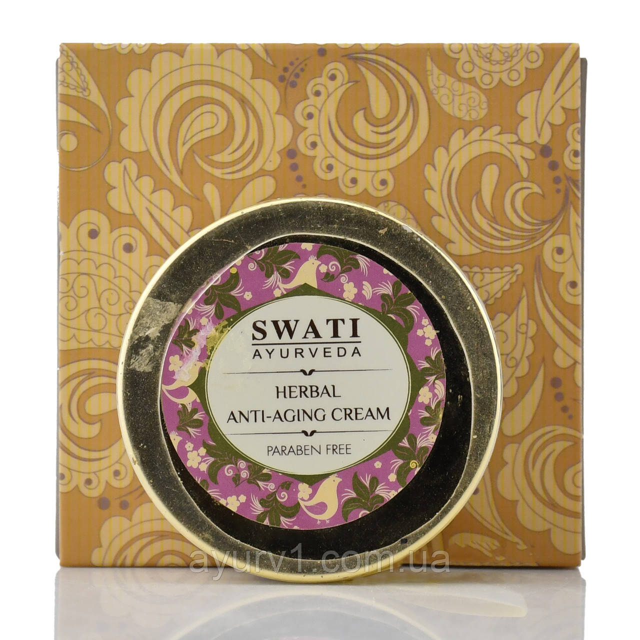 Подарунковий набір "преміальна молодість" - антивіковий крем, подарунок для мами, жінки, бабусі,