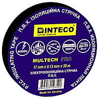 Ізострічка PVC Inteco 17 мм*0,13 мм*20м (факт. намот 9,7м) чорна,Ізоляційна стрічка