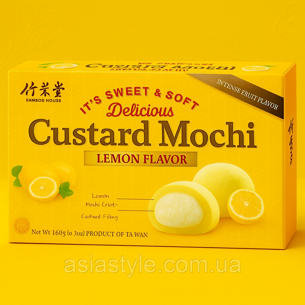 Моті (мочі) з лимонним кремом (Custard Mochi Lemon Flavor), 180 г, Во, фото 1