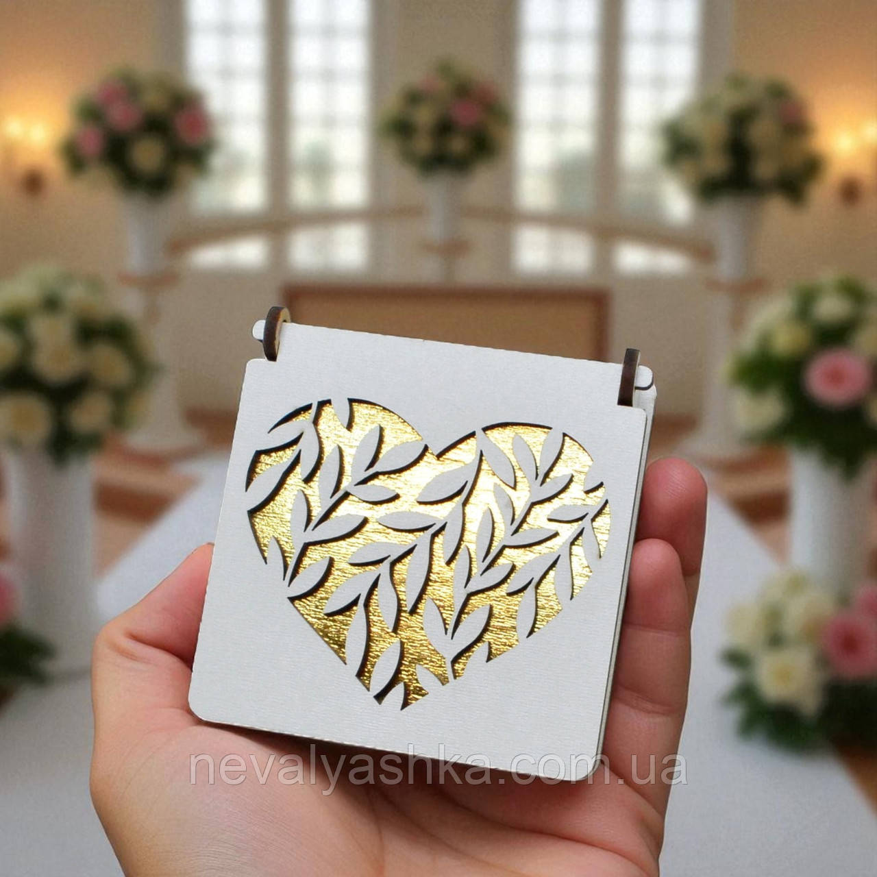 Весільна Підставка для Обручок 10 см, Футляр "Тендітне Листя +Золота Підкладка" Дерев'яна Коробочка для Каблучок Футляр на Весілля