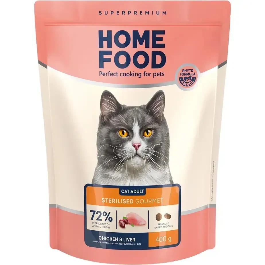 Сухий корм для стерилізованих/кастрованих дорослих кішок Home Food For sterilised/neutered Gourmet 1.6 кг, фото 1