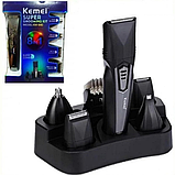 Набір для догляду за волоссям Kemei KM-640 — машинка, тример, стайлер, фото 2
