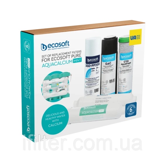 Комплект картриджів Ecosoft PURE AquaCalcium Mint "6 місяців", фото 1