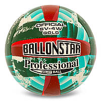 М'яч волейбольний BALLONSTAR VB-5214 розмір 5 зелений-червоний