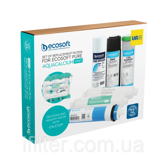 Комплект картриджів Ecosoft PURE AquaCalcium Mint "12 місяців", фото 1