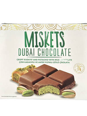 Дубайський молочний шоколад з фісташковою начинкою Miskets 100г, фото 2