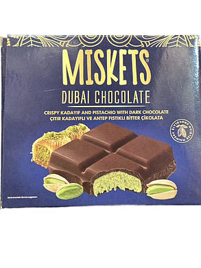 Дубайський чорний шоколад з фісташковою начинкою Miskets 100г, фото 3