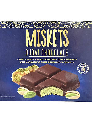 Дубайський чорний шоколад з фісташковою начинкою Miskets 100г, фото 1