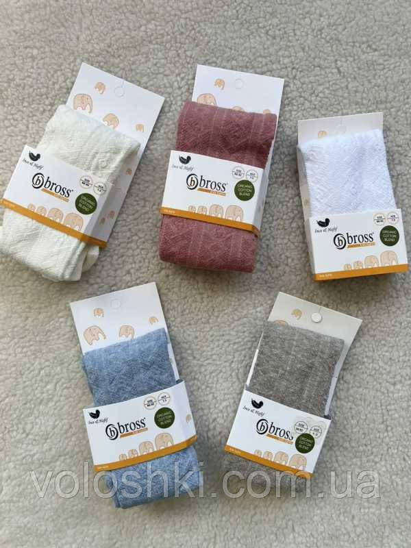 Колготи для дівчинки гіпюрові Bross (розмір 0-6м), фото 1