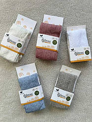 Колготи для дівчинки гіпюрові Bross (розмір 0-6м)