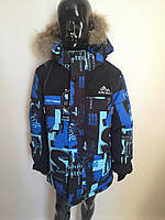 Зимова куртка. Тепла куртка на хлопчика 128- 164