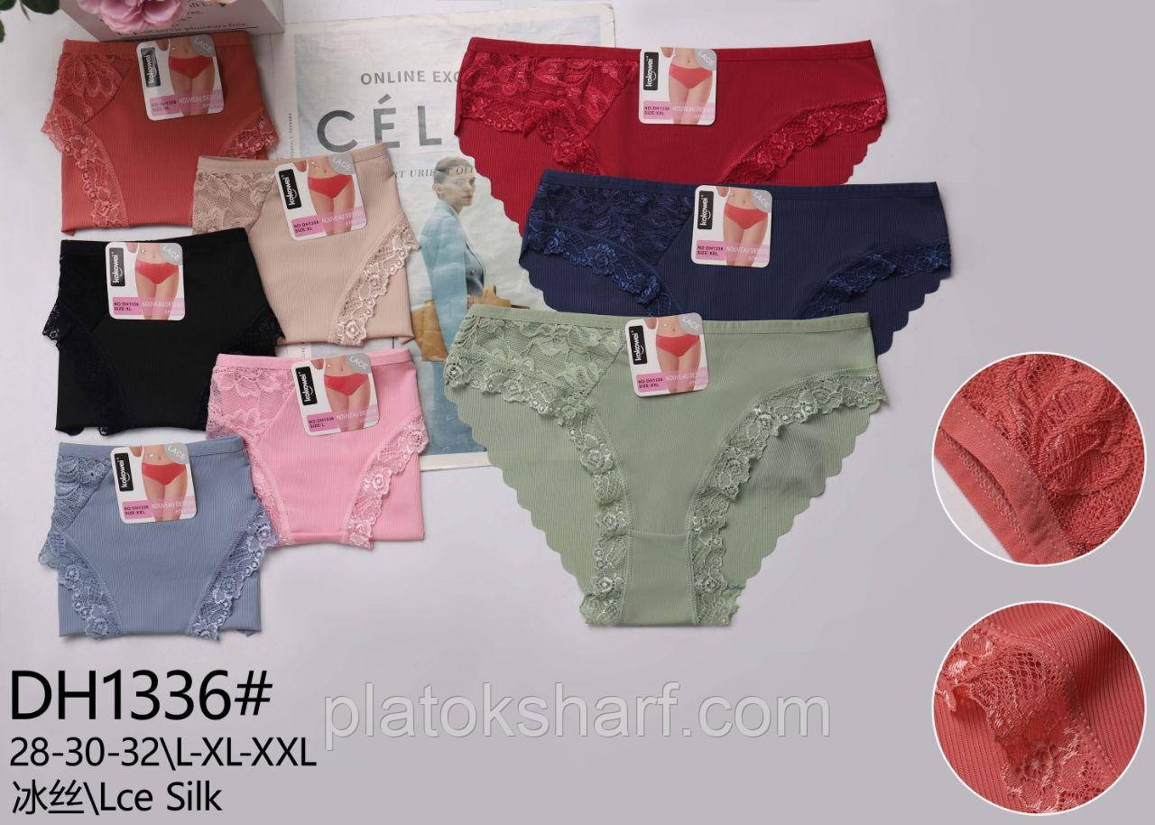 Труси жіночі сліпи «Солазні Бікіні» 46-52 (1336)