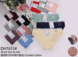 Труси юніор 12-16 років "Кольоровий напис" (1613)