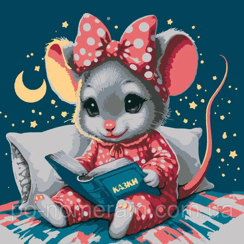 Картина за номерами Riviera Blanca Казка на ніч (з підсвічуванням) (GR1-031) 25 х 25 см, фото 1