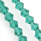 Намистини Австрійський Кришталь, Імітація, Скло, Грановані Біконус, Темний Ціан, 2х3мм, 190шт/40см/нитка, фото 6