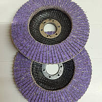 Коло керамічне 125 мм Р40 фіолетове