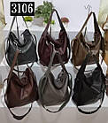 Сумка жіноча містка на плече зі штучної шкіри у різних кольорах Zhenya, фото 2