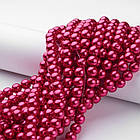 Перли Намистини Скло 10мм, Глянцеві, Круглі, Темно-рожевий, 10мм, Отвір 1мм, близько 85шт/85см/нитка, фото 2