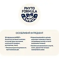 Сухий корм для виведення шерсті зі шлунка для стерилізованих/кастрованих кішок Home Food 1.6 кг, фото 4
