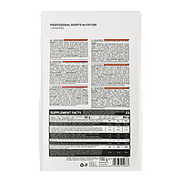 Протеїн 100% Whey Protein OstroVit 700 г Лісовий горіх, фото 3