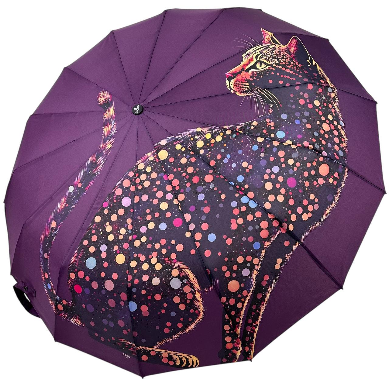 Жіноча парасолька автомат на 14 спиць від Три Слона із зображенням великої кішки, фіолетовий, N 0272-3
