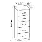 Комод для речей на 5 висувних шухляд у спальню або передпокій Комоди для зберігання з ламінованого ДСП 410 мм, фото 6