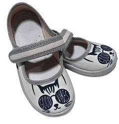 Дитячі тапочки для дівчат, Waldi (код 2344) розміри: 24