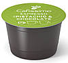 Кава в капсулах Caffitaly Tchibo Cafissimo Espresso Pistachio & Chocolate 10 капсул, фото 3