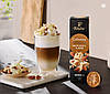 Кава в капсулах Caffitaly Tchibo Cafissimo Espresso White Choc & Almond 10 капсул, фото 2