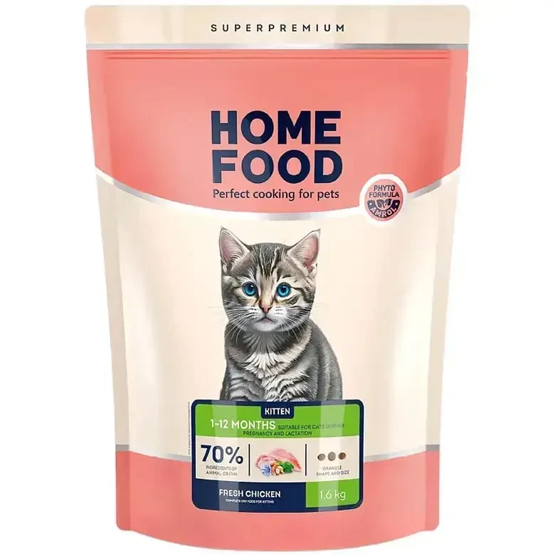 Сухий корм для кошенят Home Food Fresh Chicken For kittens 1-12 months з куркою 1.6 кг, фото 1