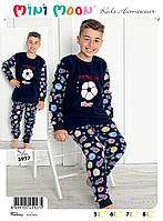 Піжами для хлопчиків, фліс-махра (5-8 років) Туреччина оптом купити від складу 7 км Одеса