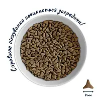 Сухий корм для дорослих кішок Home Food Nutritive Balanced Formula м'ясне асорті 10 кг, фото 2